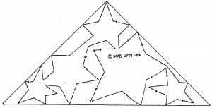 Triangle by itself for advertising