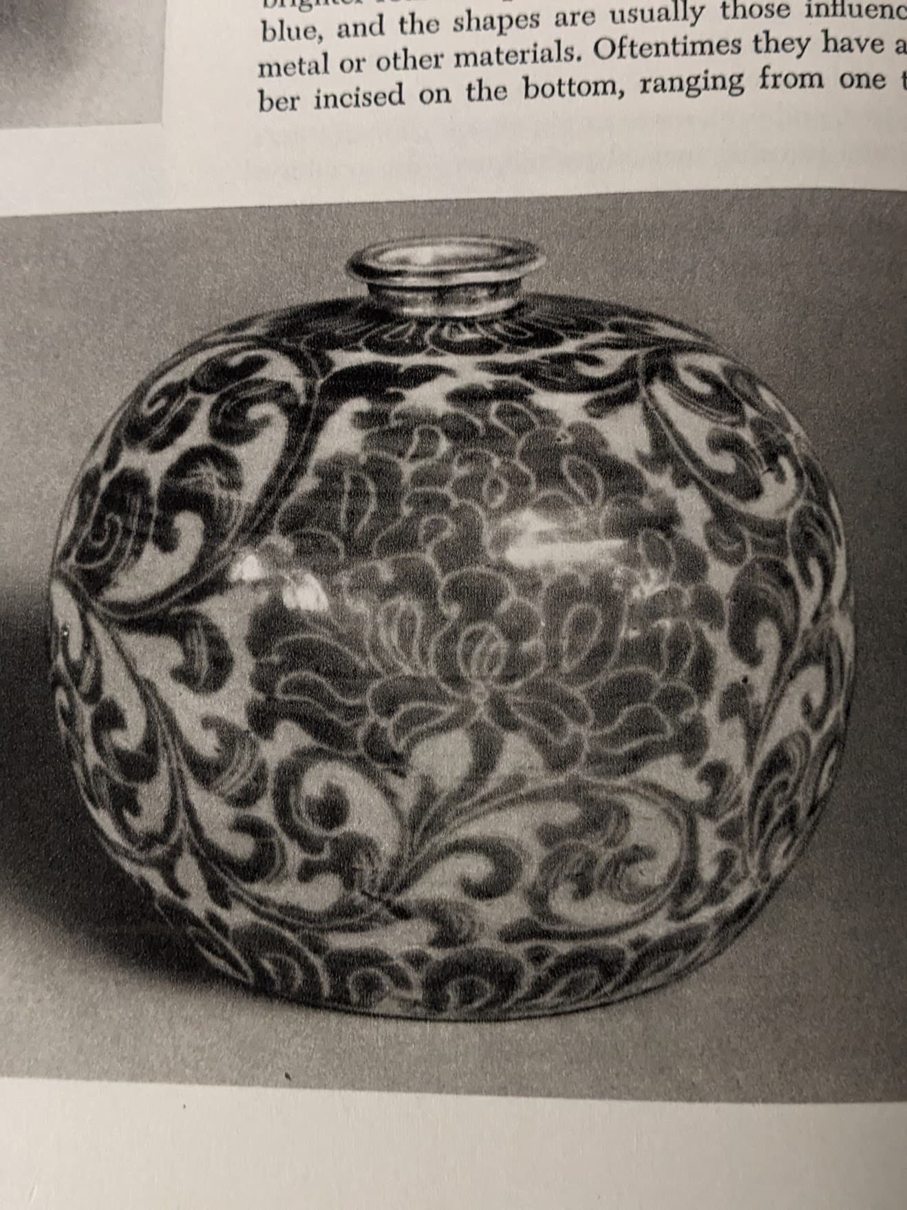 Chinese Porcelain 12
