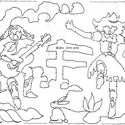Rodeo Kids 11