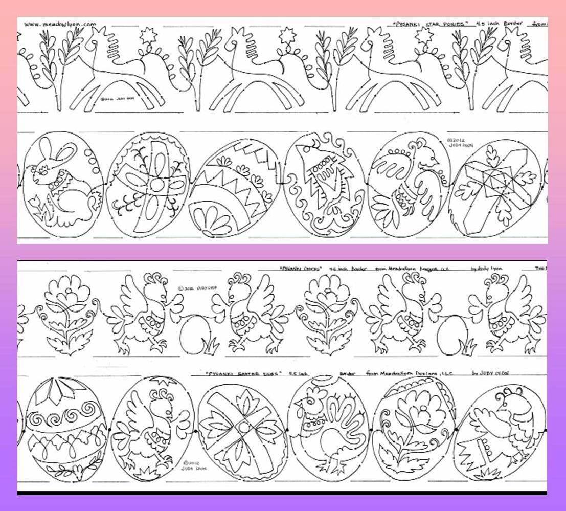 Pysanki Easter Eggs 5.5 borders - Image 2