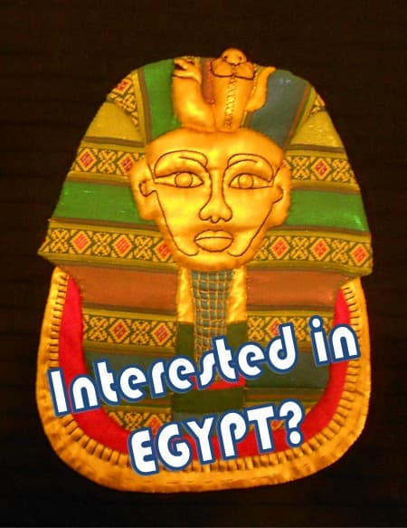 Egyptian Mystique Borders - Image 8