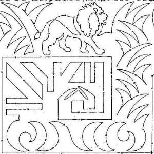African Maze 11