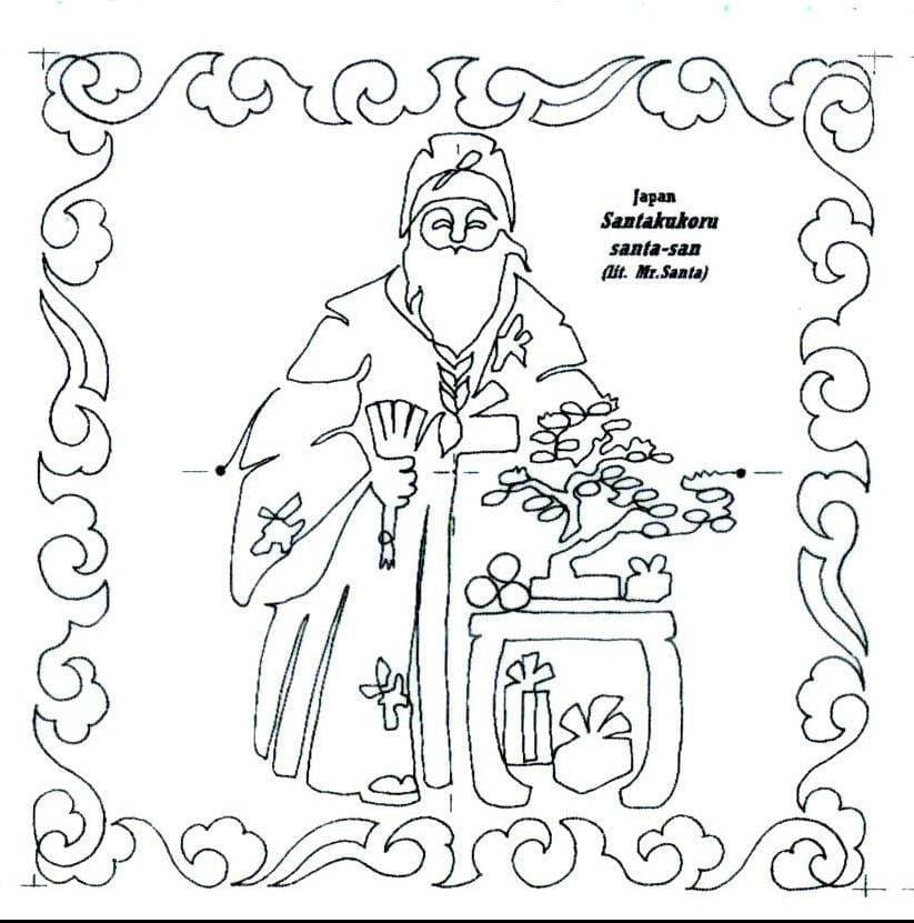 SANTA around the WORLD BOOK II: The Distant Lands 12