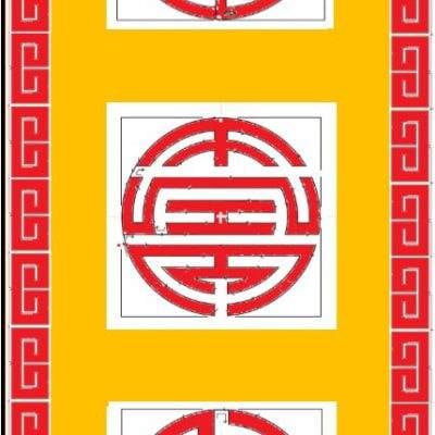 Asian Key w/ 3 Lucky Chinese Symbols