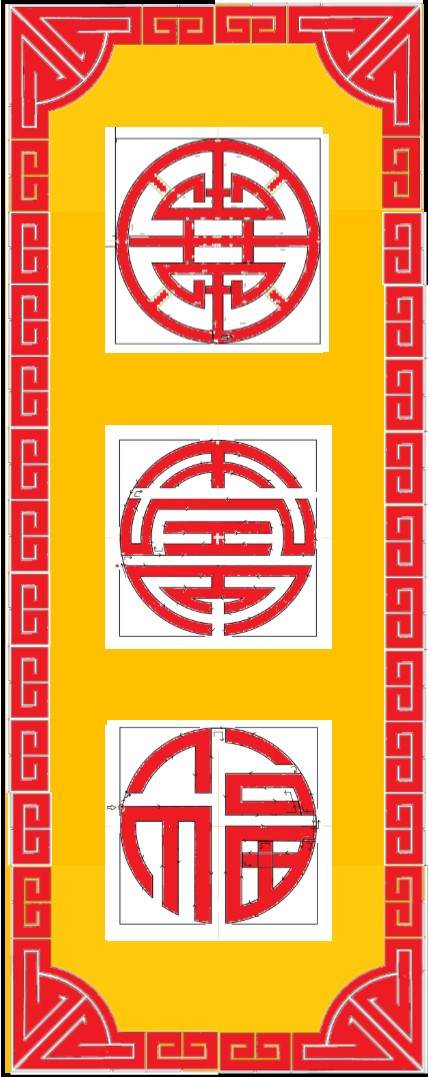 Asian Key w/ 3 Lucky Chinese Symbols