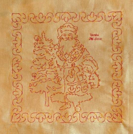 Santa Ukraine Redwork: Digital Embroidery Files or PDF Printable Paper - Image 2