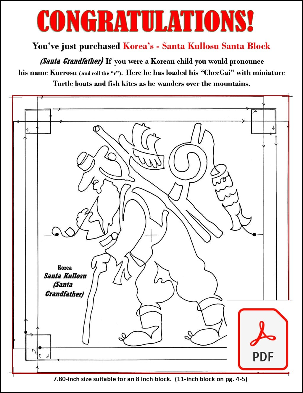 Santa Korea Redwork - Image 4