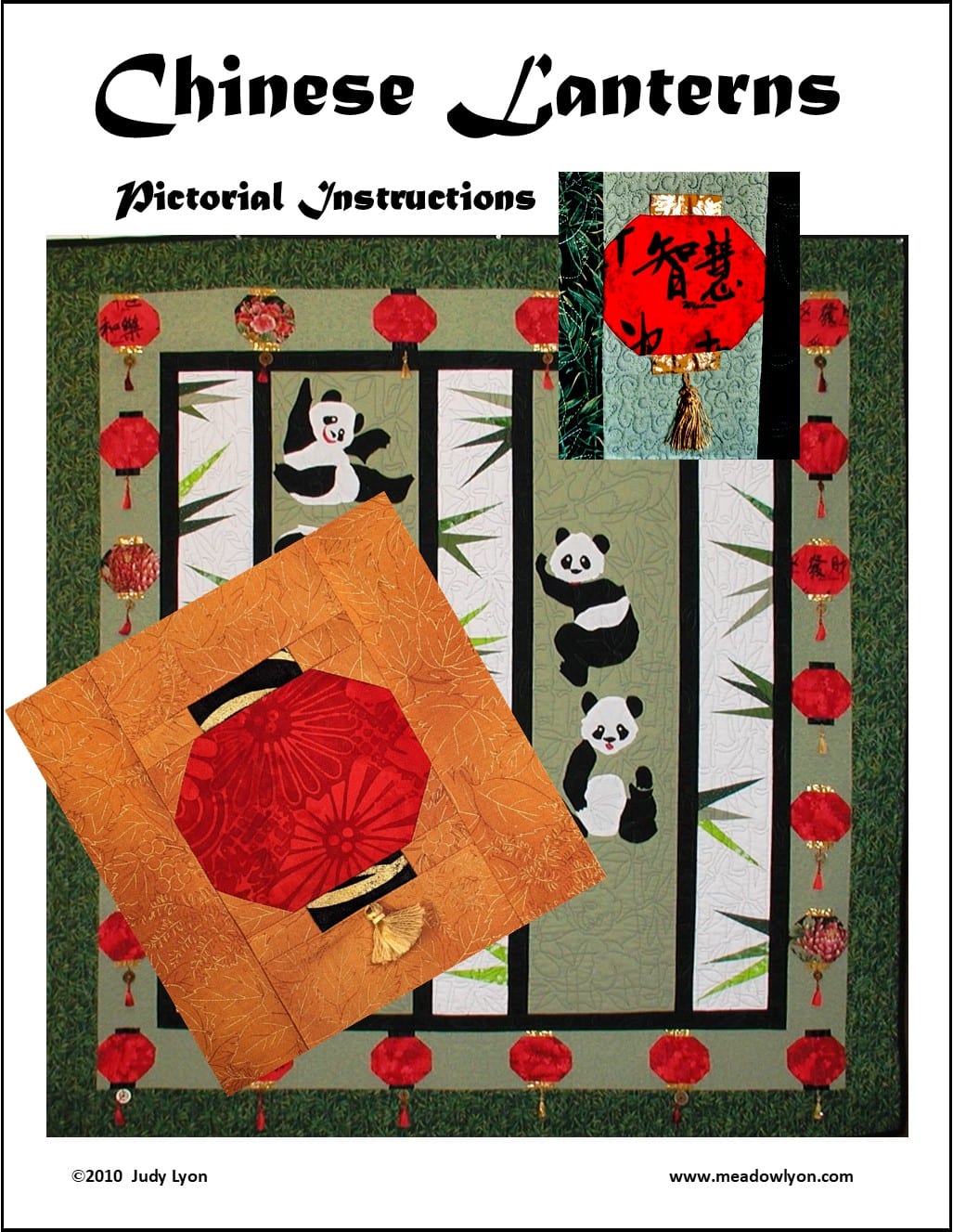 Chinese Lantern Block
