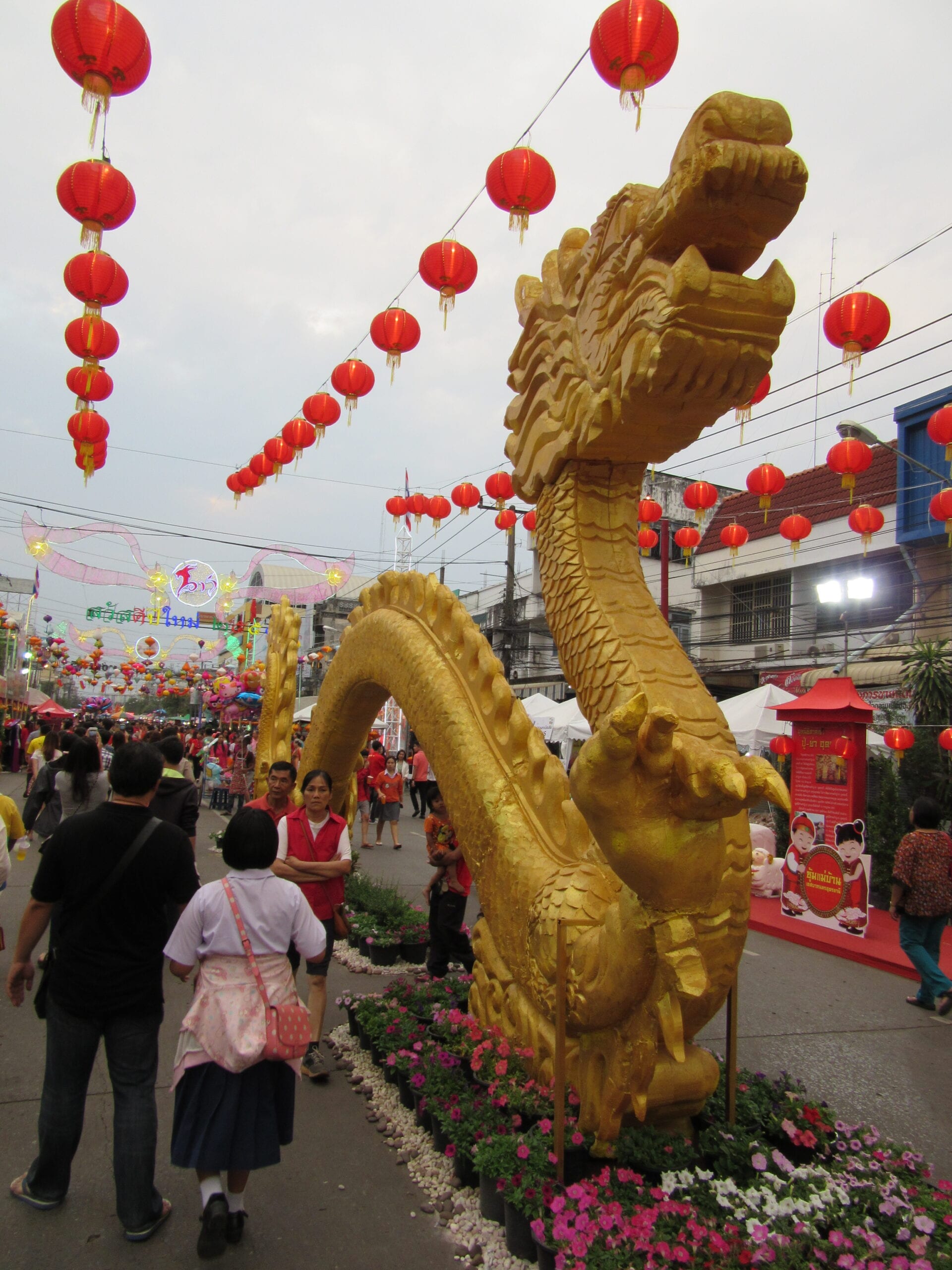 Chinese Lantern Block - Image 6
