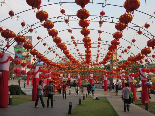 Chinese Lantern Block - Image 5