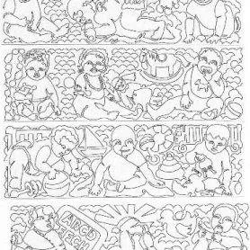 Babyland 11