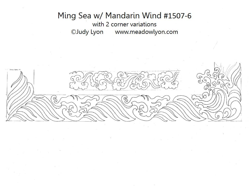 Ming Sea 6" Border Pattern