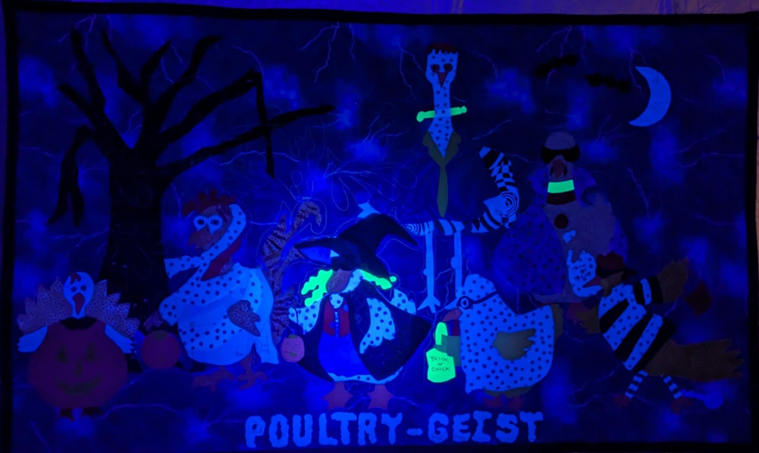 Ghostly Feathers  11" Interlocking - Image 9