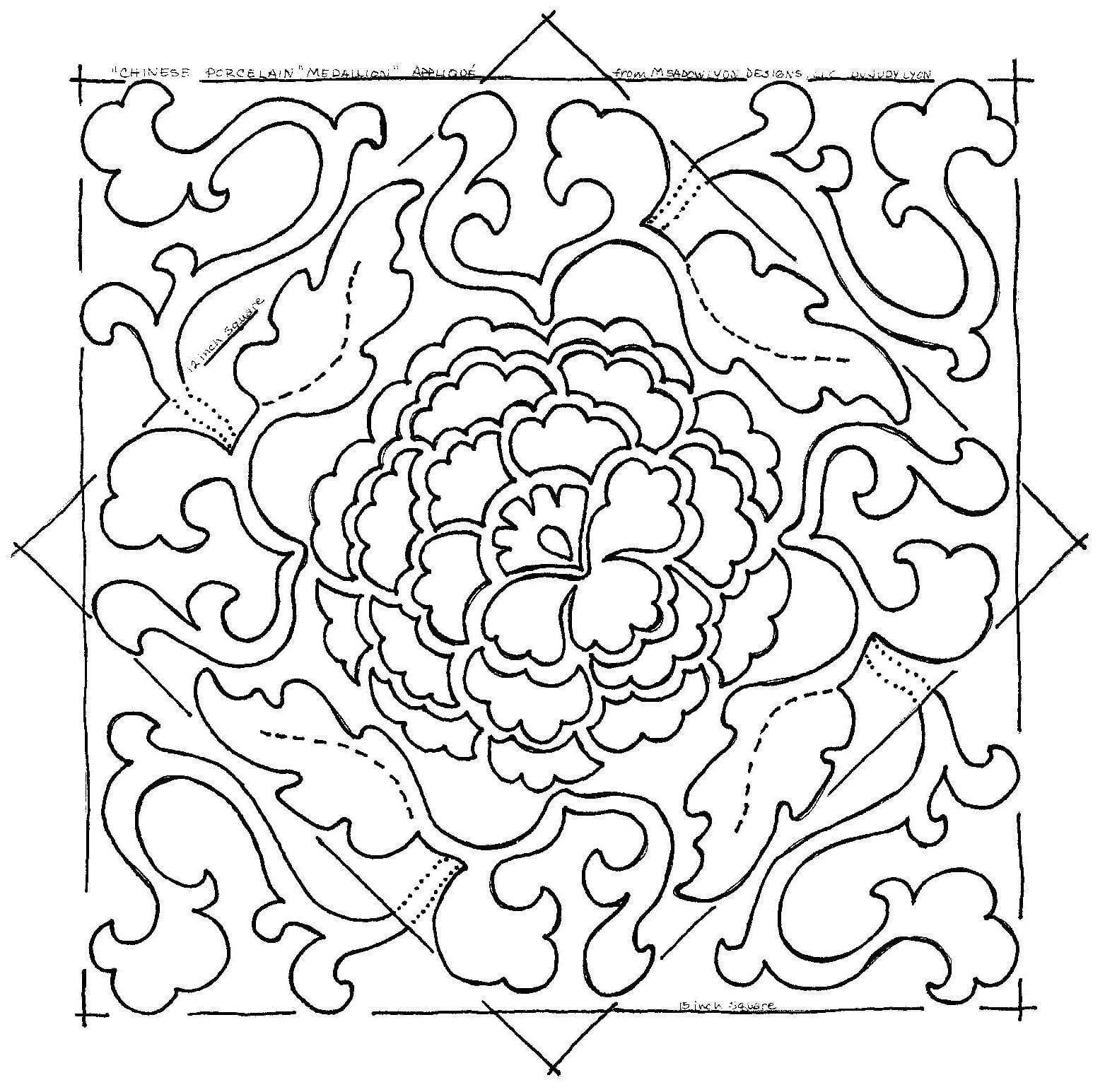 Chinese Appliqué