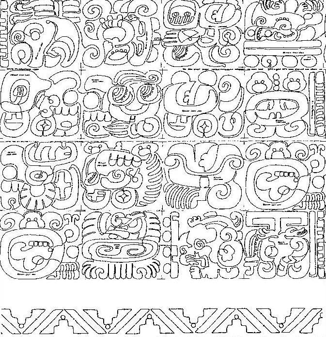 Mexican Vacation Set #28 - Image 2