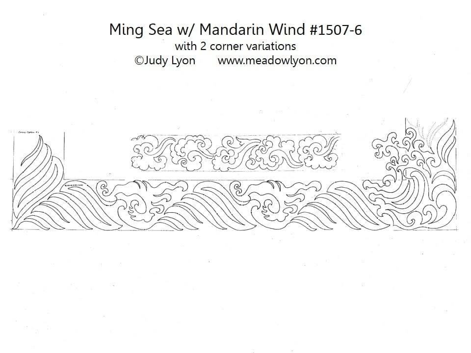 Ming Sea 6" Border Pattern