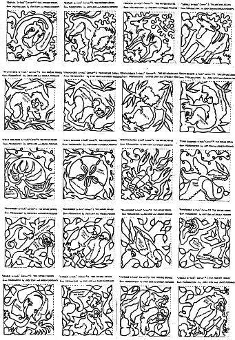 20 Blocks on Point (orig.Corners for the Nature Series Borders)